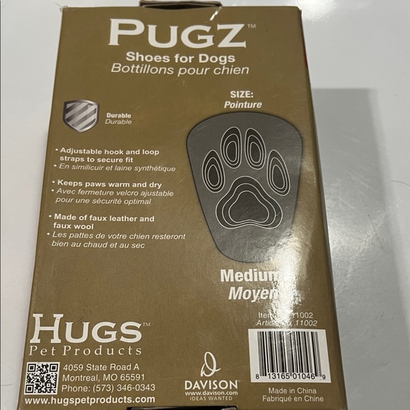 Medium Dog Shoes - Brown - Picture 10 of 14